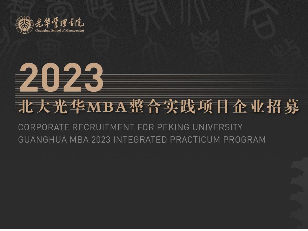 加拿大pc28预测(中国)官方网站