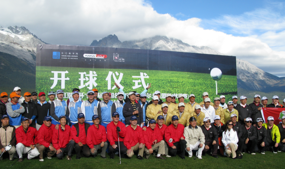 加拿大pc28预测(中国)官方网站