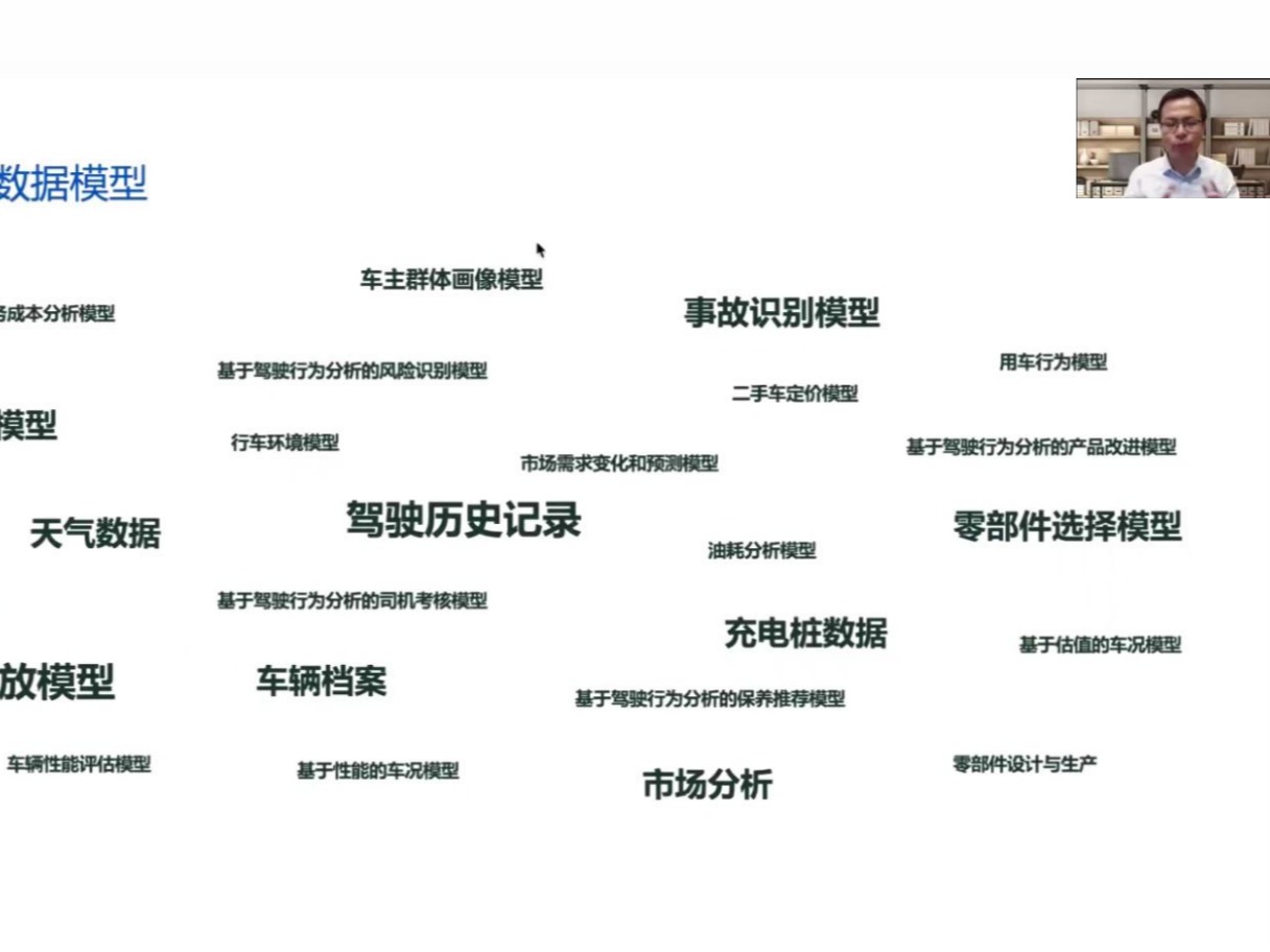 加拿大pc28预测(中国)官方网站