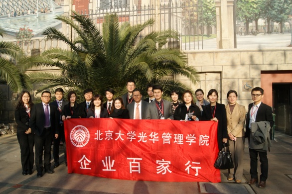 加拿大pc28预测(中国)官方网站