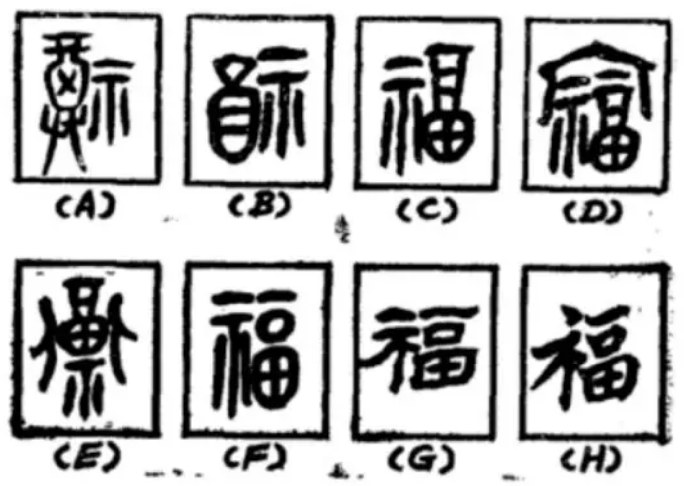 加拿大pc28预测(中国)官方网站