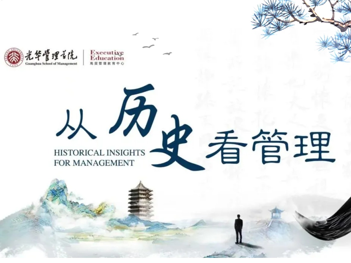 加拿大pc28预测(中国)官方网站