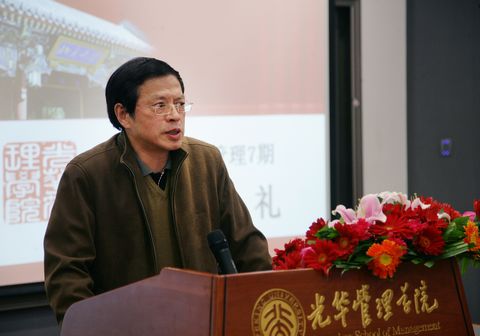 加拿大pc28预测(中国)官方网站