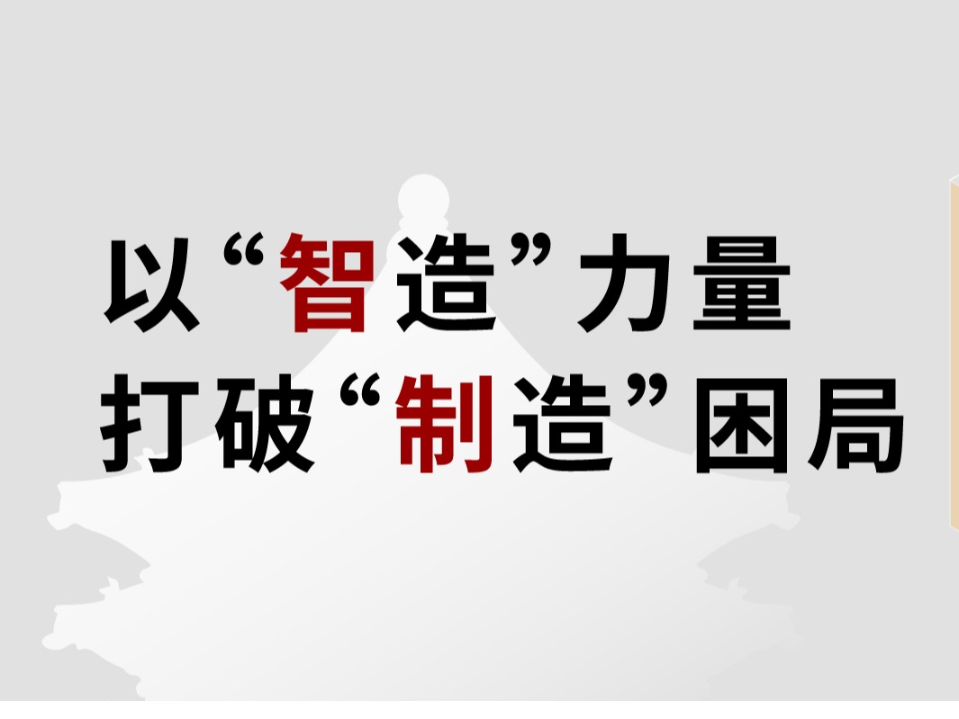 加拿大pc28预测(中国)官方网站