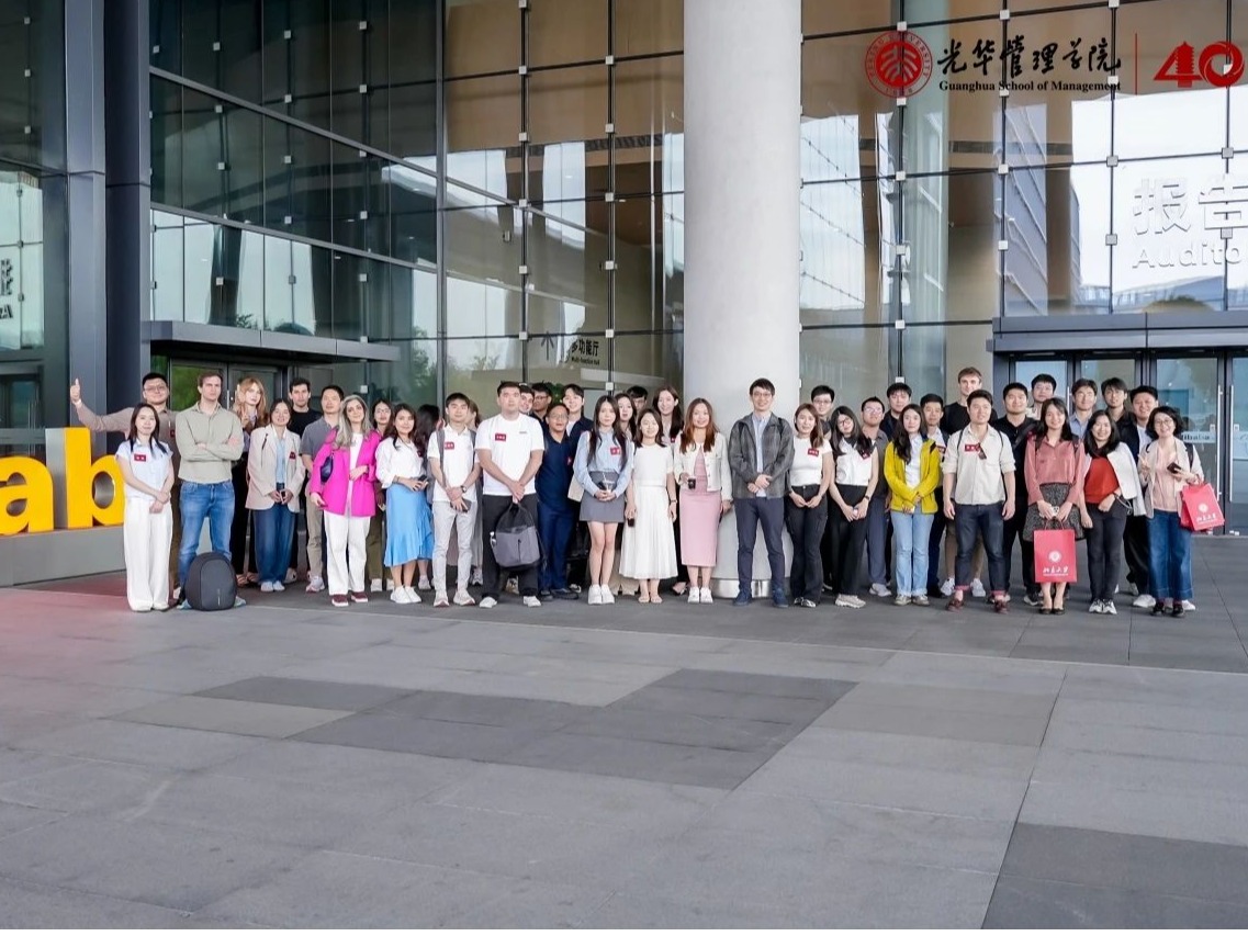 加拿大pc28预测(中国)官方网站