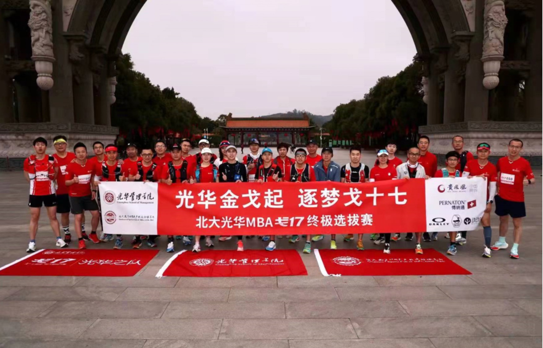 加拿大pc28预测(中国)官方网站