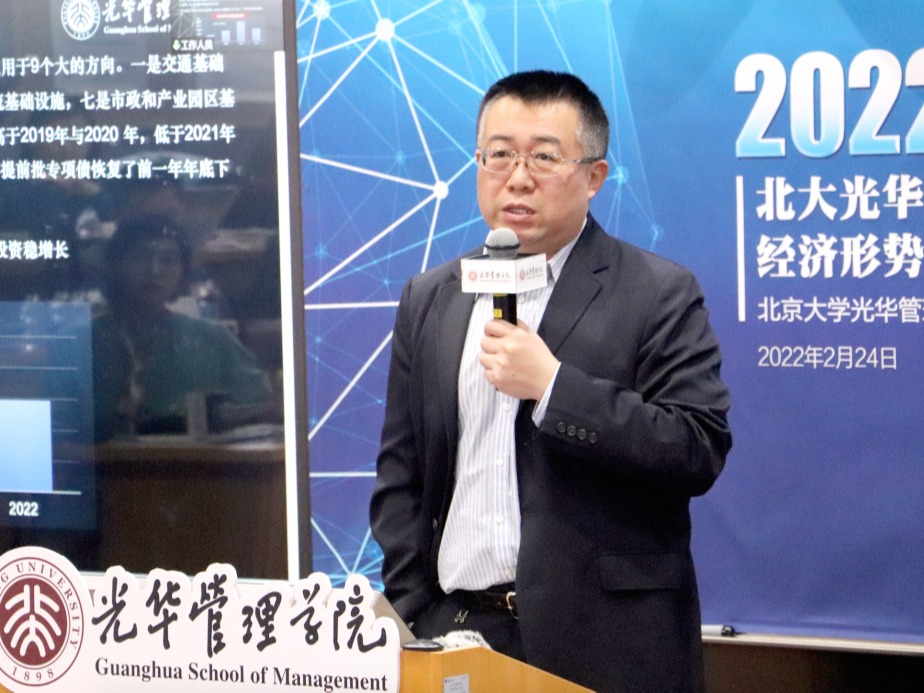 加拿大pc28预测(中国)官方网站