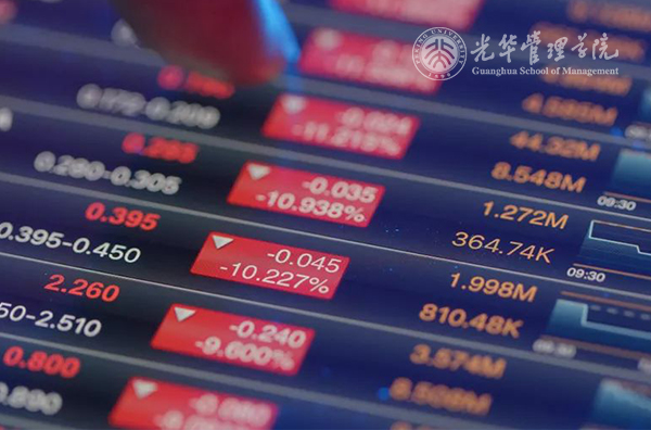 加拿大pc28预测(中国)官方网站