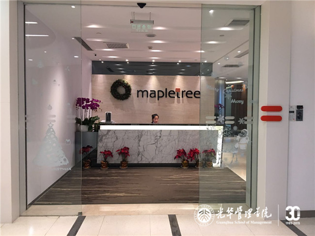 加拿大pc28预测(中国)官方网站