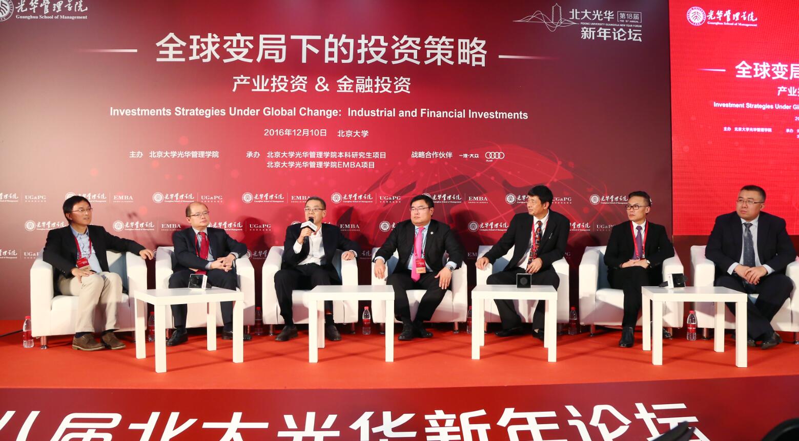 加拿大pc28预测(中国)官方网站