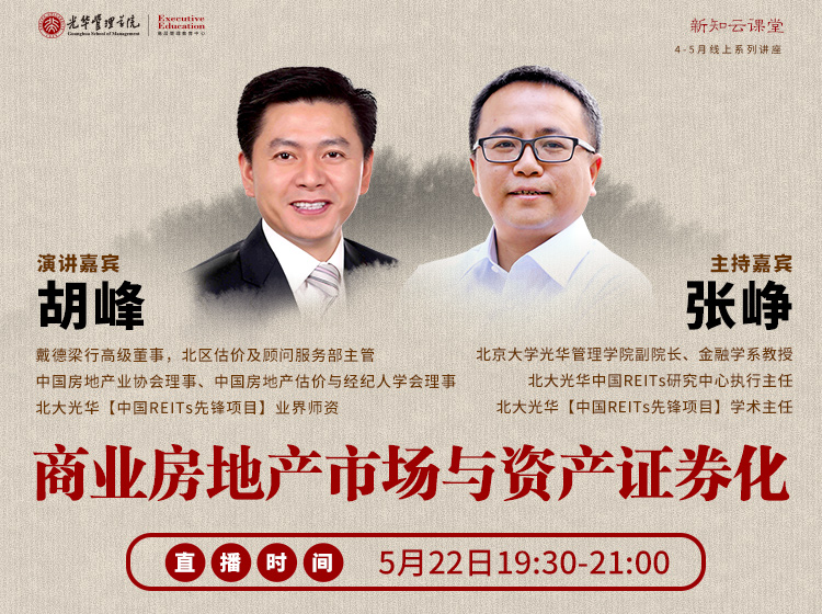 加拿大pc28预测(中国)官方网站