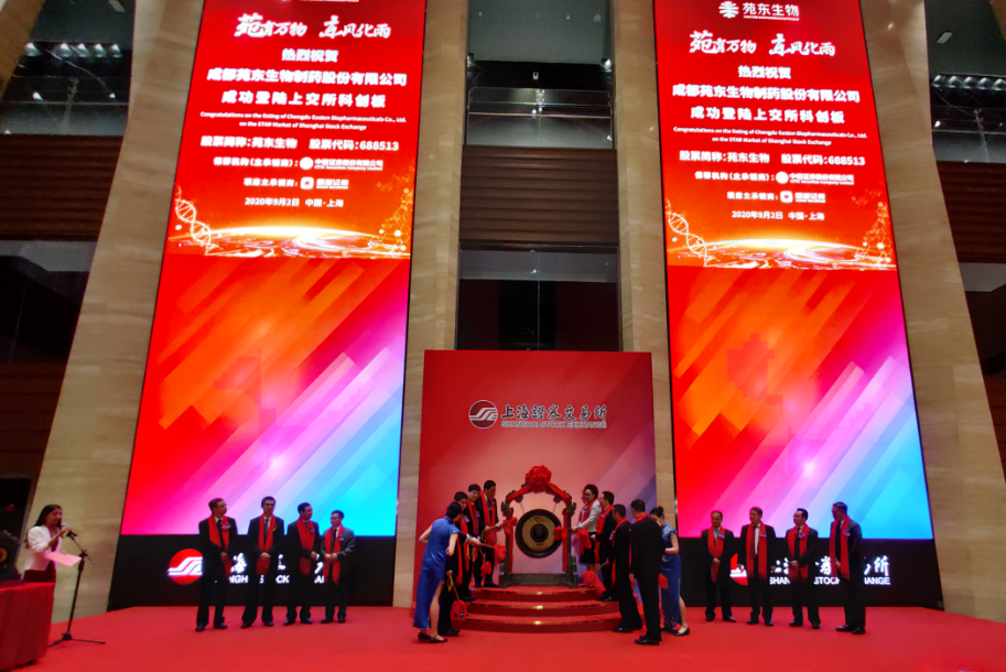 加拿大pc28预测(中国)官方网站