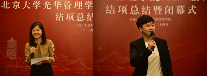 加拿大pc28预测(中国)官方网站