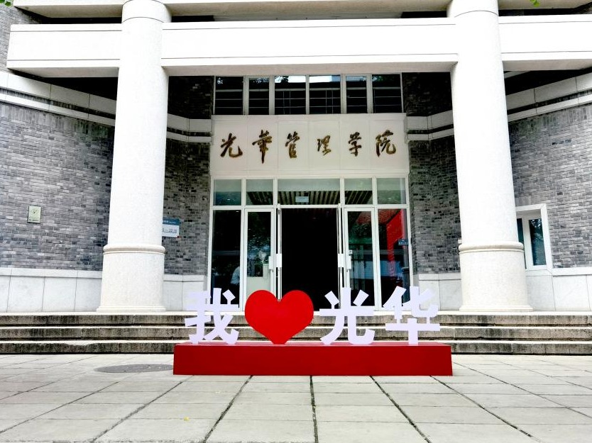 加拿大pc28预测(中国)官方网站