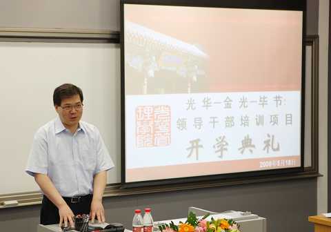 加拿大pc28预测(中国)官方网站