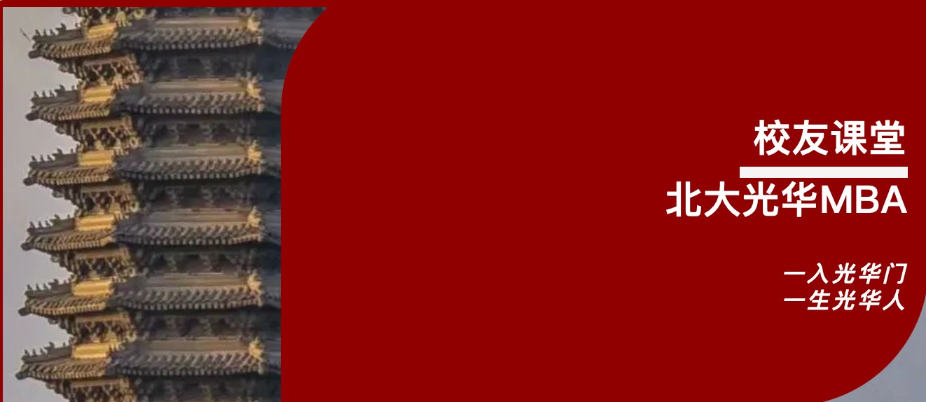 加拿大pc28预测(中国)官方网站