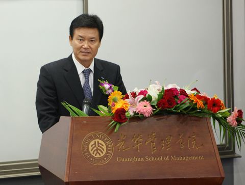 加拿大pc28预测(中国)官方网站