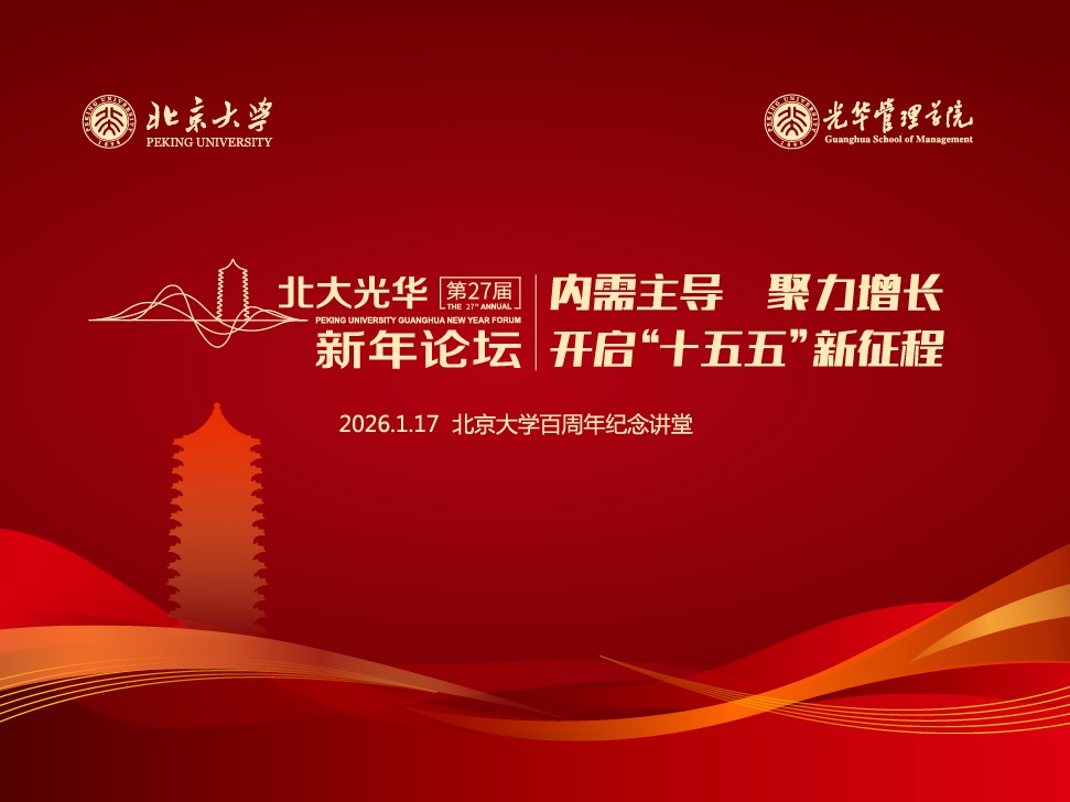 ���ô�pc28Ԥ��(�й�)�ٷ���վ