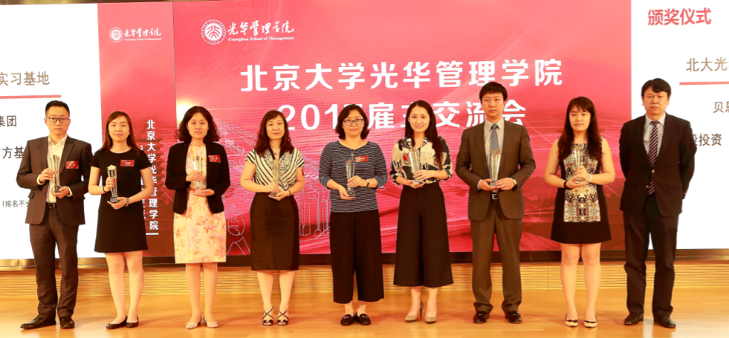 加拿大pc28预测(中国)官方网站