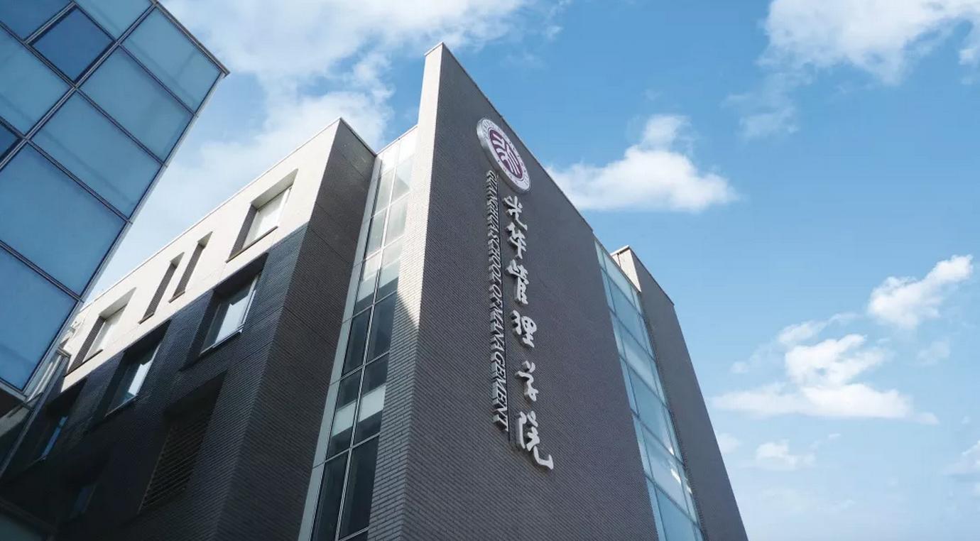 加拿大pc28预测(中国)官方网站