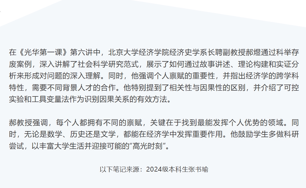 ���ô�pc28Ԥ��(�й�)�ٷ���վ