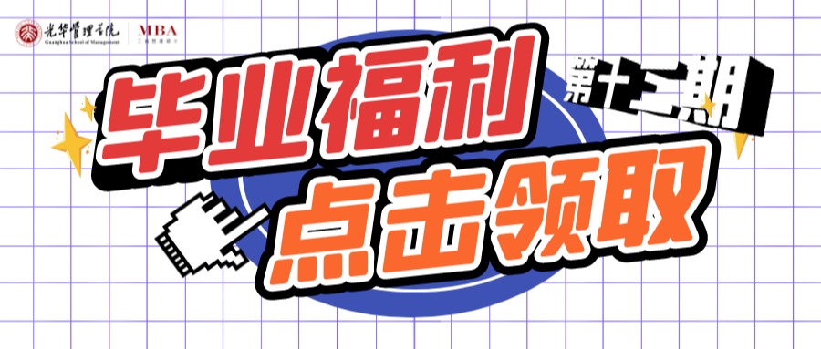 加拿大pc28预测(中国)官方网站