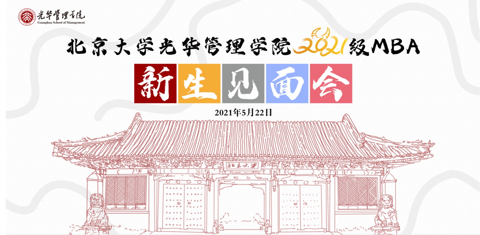 加拿大pc28预测(中国)官方网站