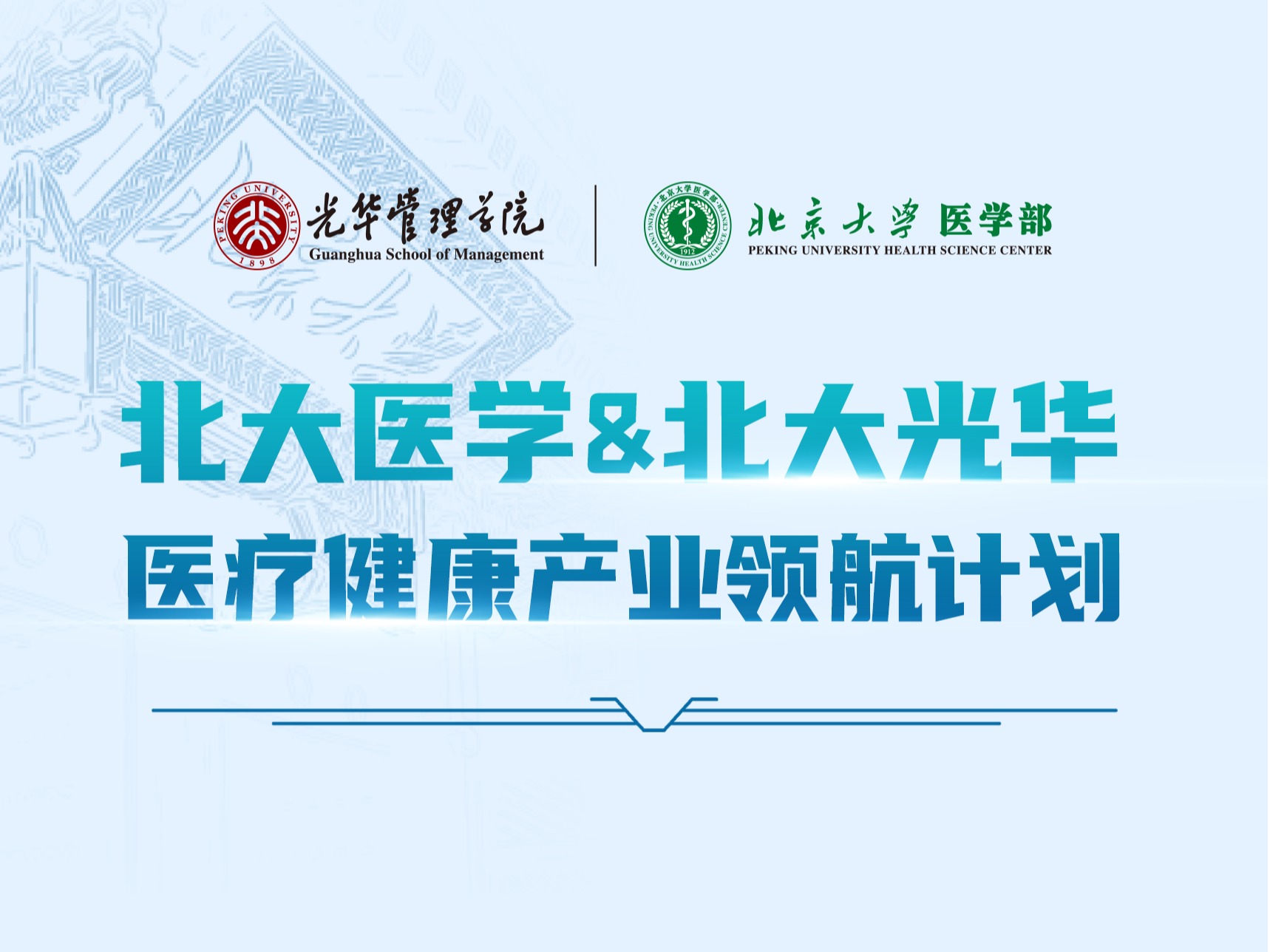 加拿大pc28预测(中国)官方网站