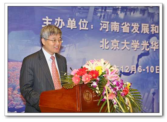 加拿大pc28预测(中国)官方网站