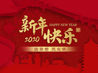 加拿大pc28预测(中国)官方网站