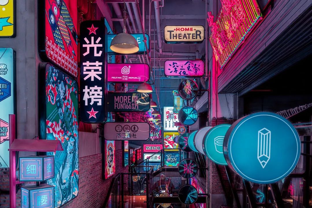 低价出让商业用地，，都会政府的账是怎样算的？丨学术加拿大pc28预测