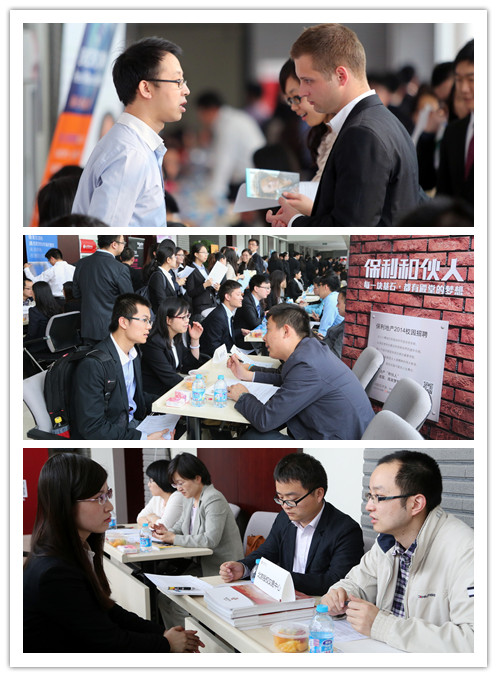 加拿大pc28预测(中国)官方网站