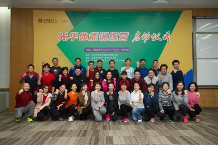 加拿大pc28预测(中国)官方网站