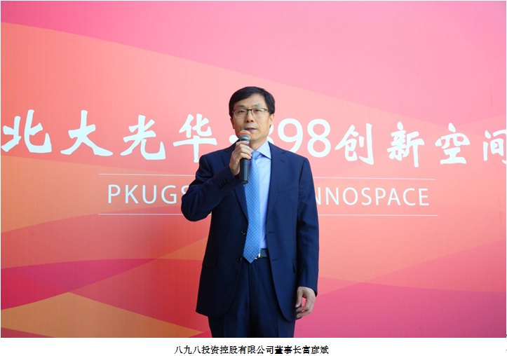 加拿大pc28预测(中国)官方网站