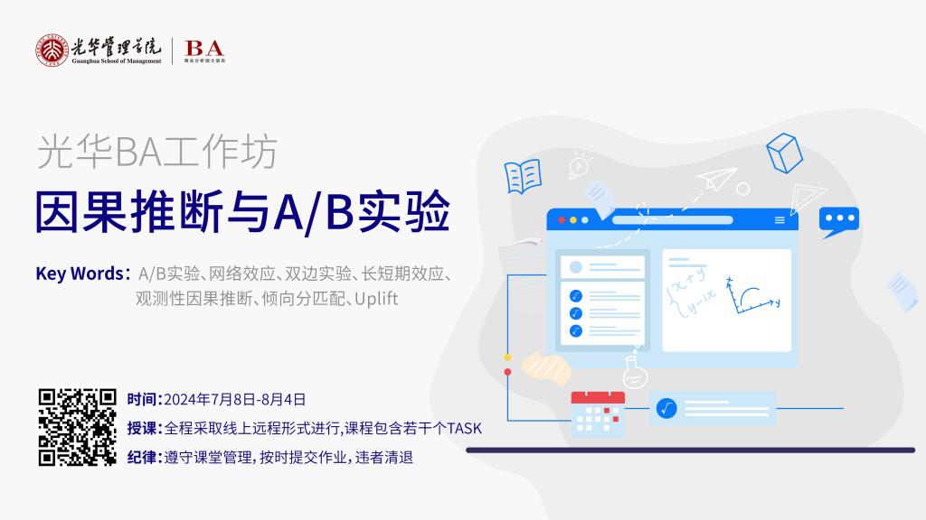 加拿大pc28预测(中国)官方网站