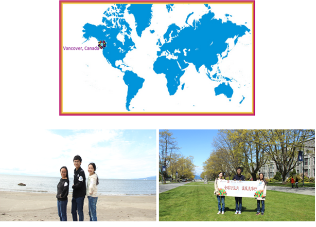 加拿大pc28预测(中国)官方网站