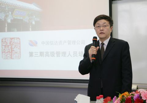 加拿大pc28预测(中国)官方网站