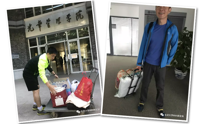 加拿大pc28预测(中国)官方网站