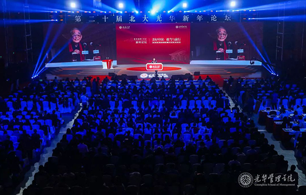 加拿大pc28预测(中国)官方网站