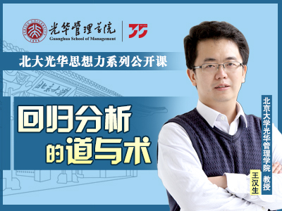 加拿大pc28预测(中国)官方网站