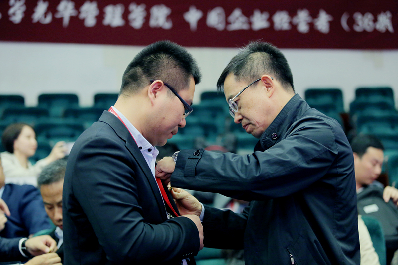 加拿大pc28预测(中国)官方网站