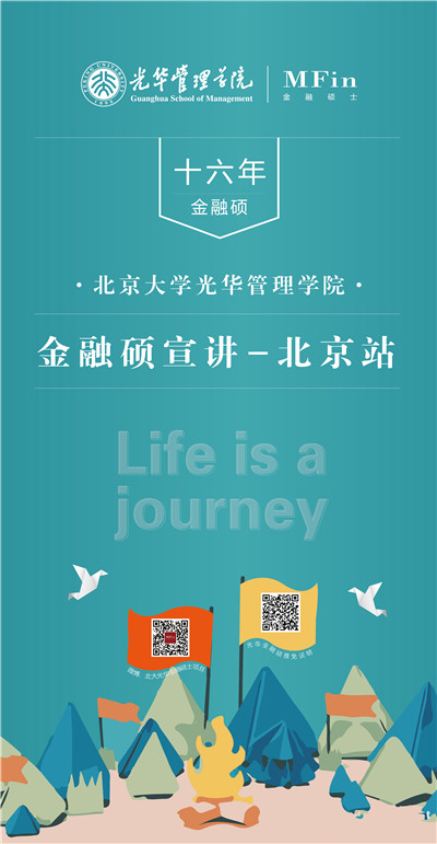 加拿大pc28预测(中国)官方网站