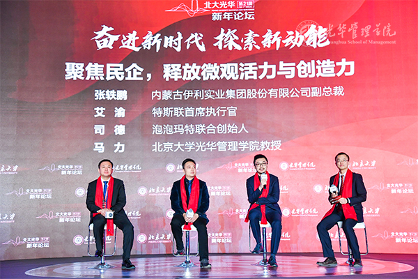 加拿大pc28预测(中国)官方网站