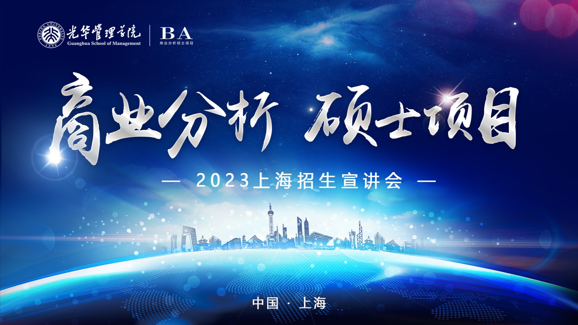 加拿大pc28预测(中国)官方网站