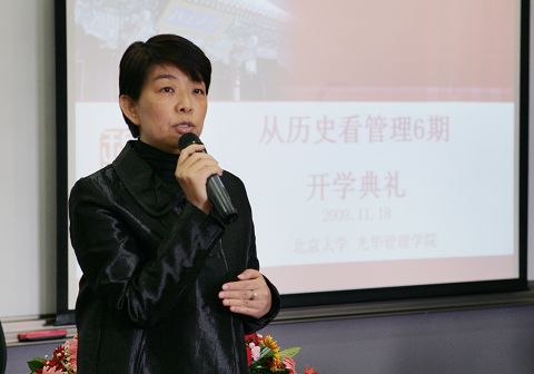 加拿大pc28预测(中国)官方网站