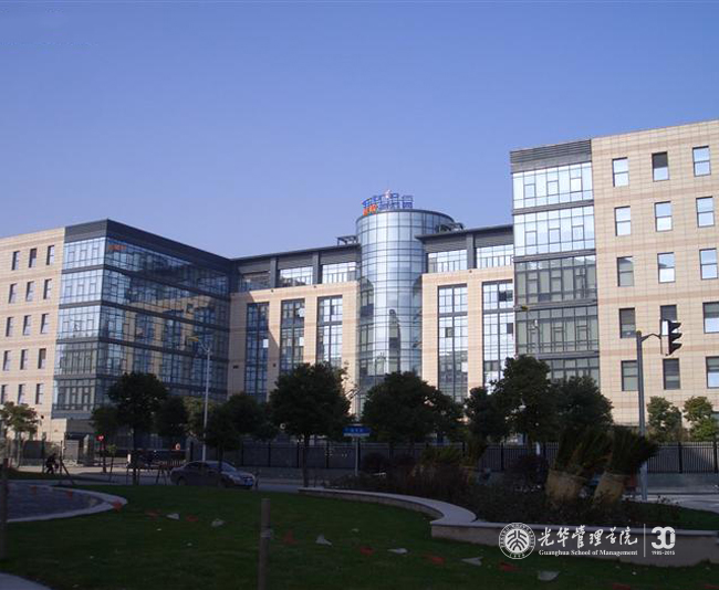 加拿大pc28预测(中国)官方网站