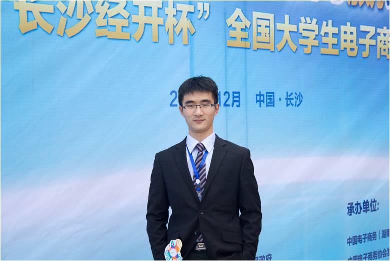 加拿大pc28预测(中国)官方网站