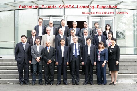 加拿大pc28预测(中国)官方网站