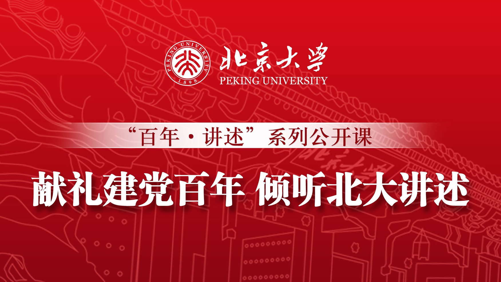 7ECD6467603D284F5DEDEC0A46E_A3273472_467DC