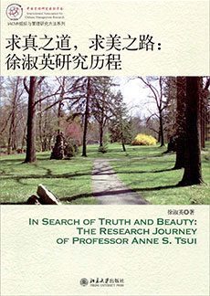 加拿大pc28预测(中国)官方网站